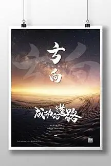 曹县人民医院山东省肛肠病医院曹县分院